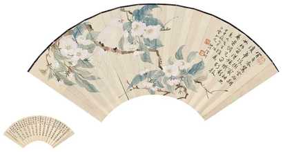 陆抑非 花鸟 扇面